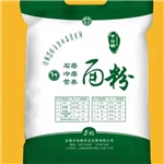 面粉
