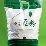石墨面粉