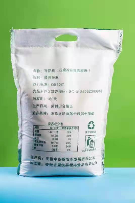 石墨面粉成分
